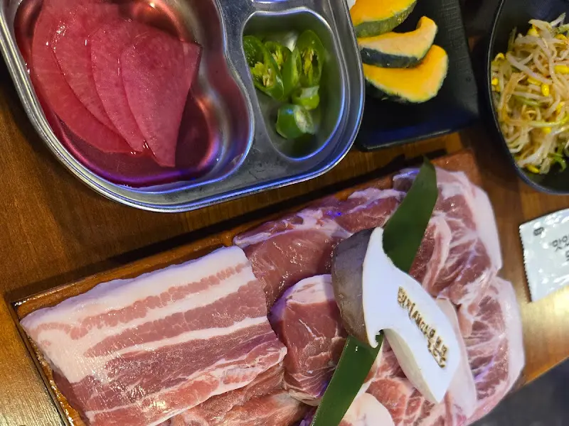 돼지세상마을정육 밑반찬