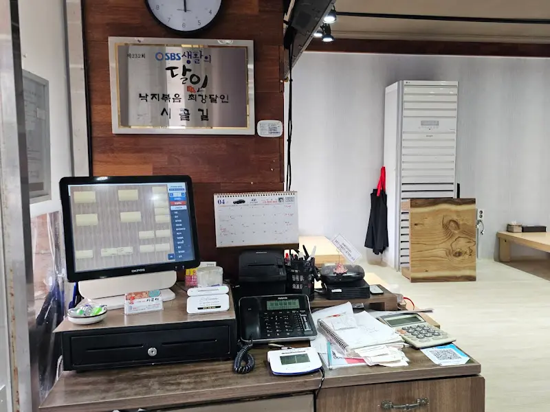 깔끔한 내부 인테리어