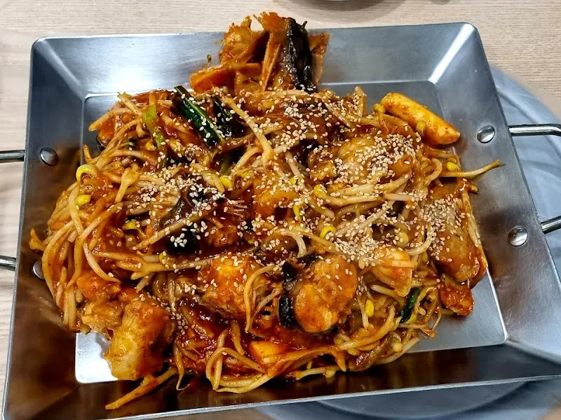 해물아구찜의 푸짐한 비주얼