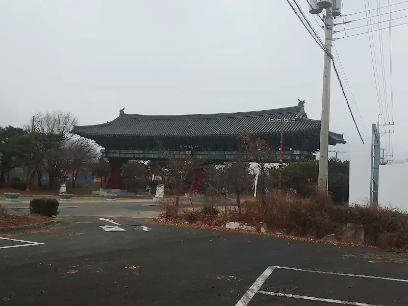 문경새재의 랜드마크