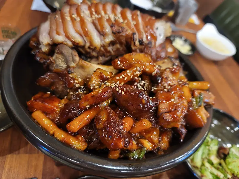 화덕족발과 불족발