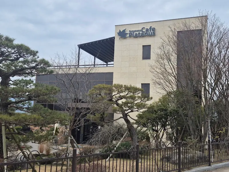 카페 플라타너스 외관