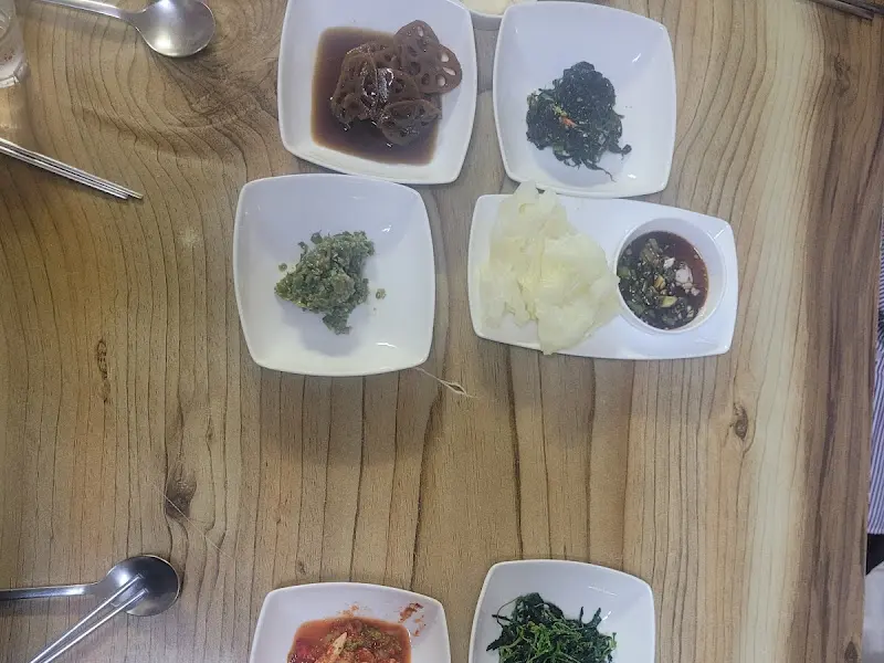 흑돼지 삼겹살 구이