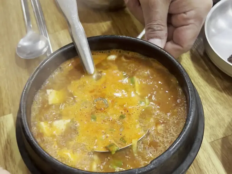 구수한 된장찌개