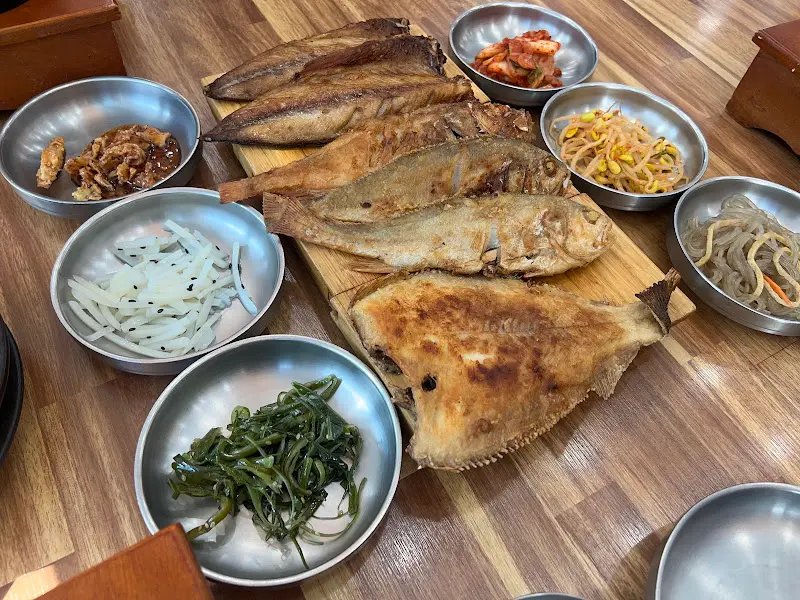 모듬 생선 구이