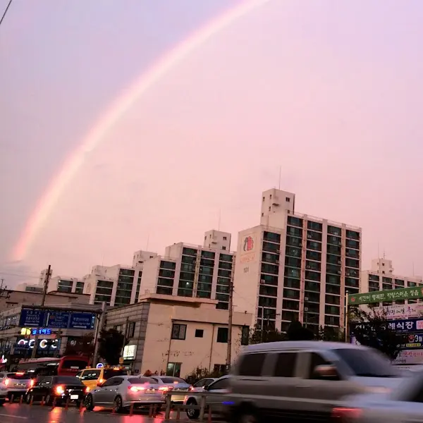 정읍 하늘에 뜬 무지개