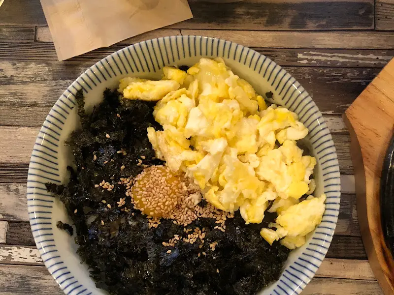 간장계란밥 클로즈업