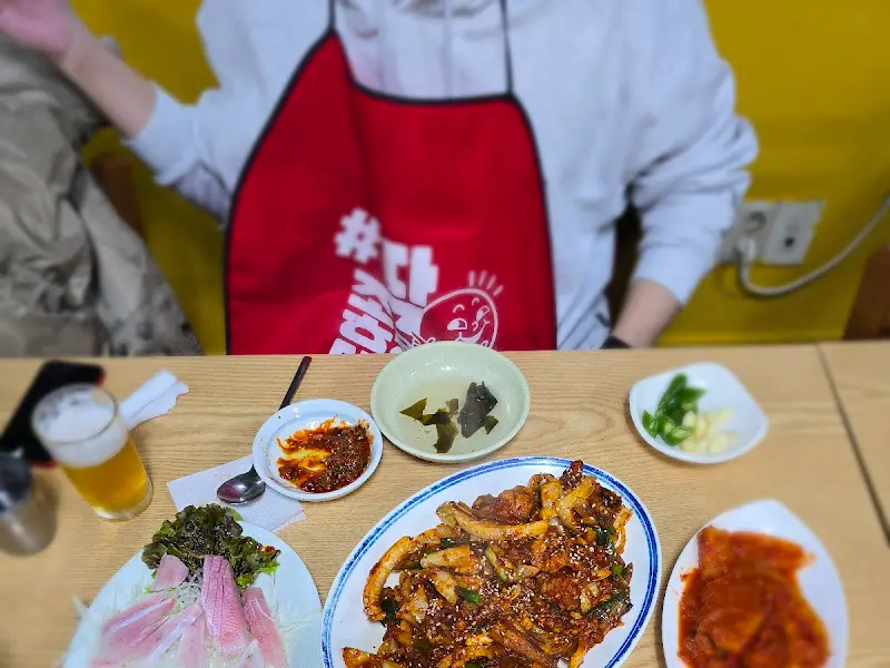 붉은 앞치마