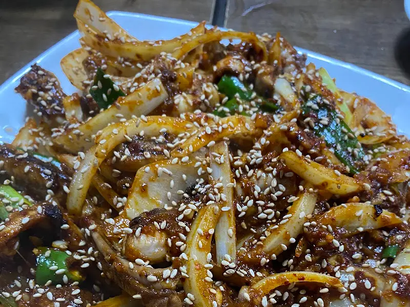 꼼장어 양념구이