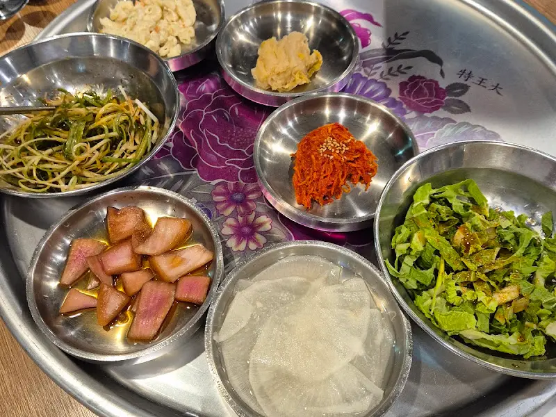 다양한 곁들임 메뉴