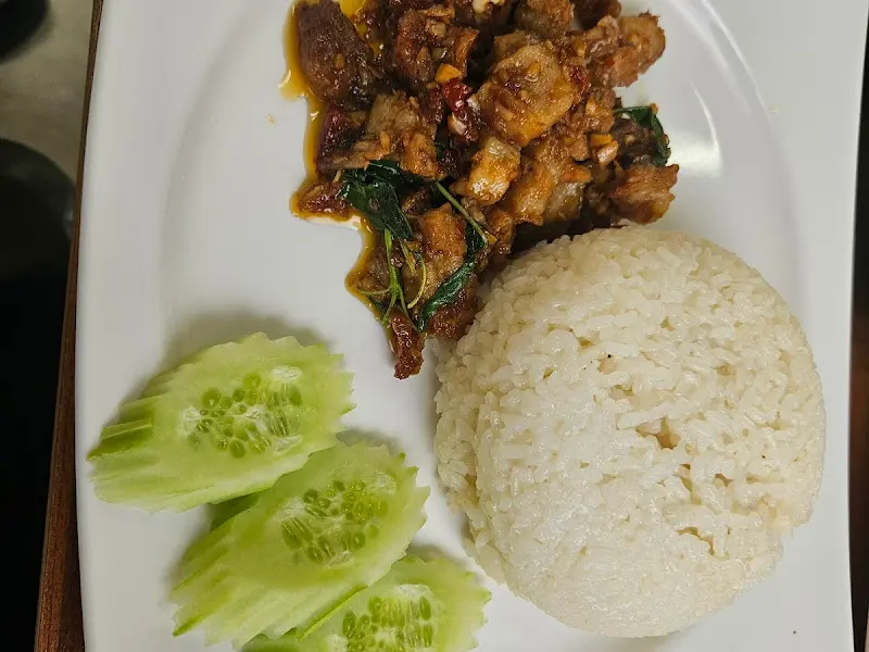 밥도둑 태국식 돼지고기 덮밥