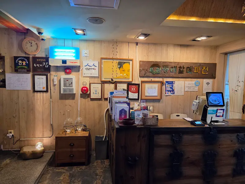 정겨운 내부 인테리어