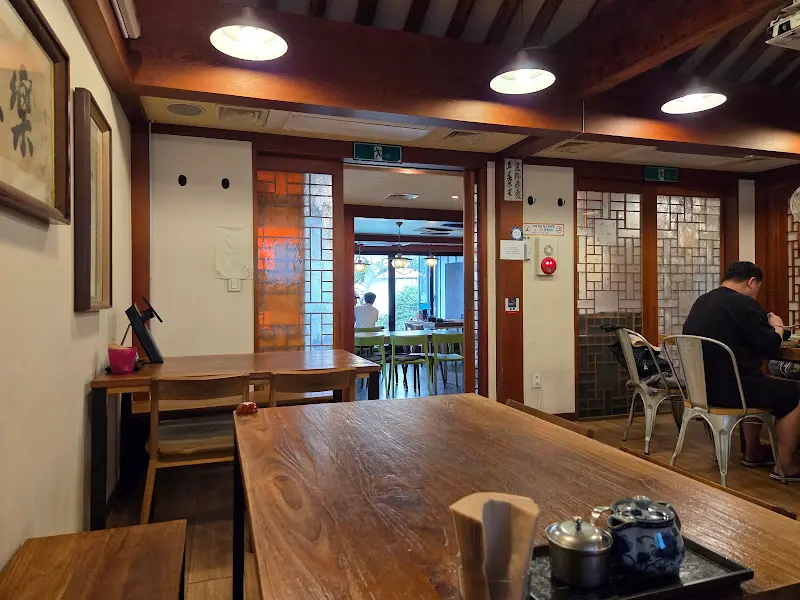 고즈넉한 식당 내부