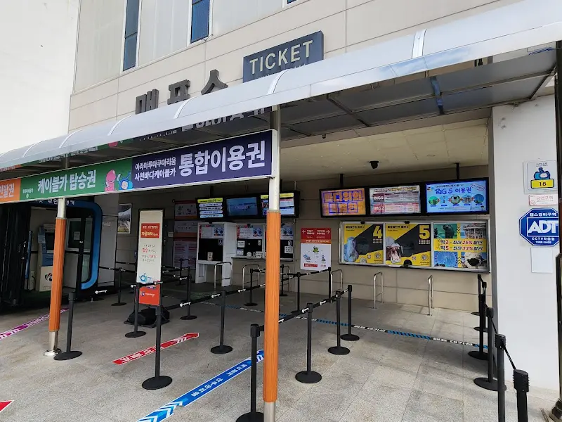 각산 정상에서 바라본 풍경