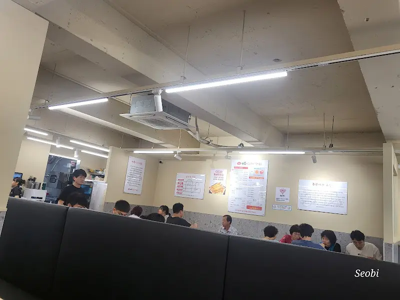 식당 내부 전경