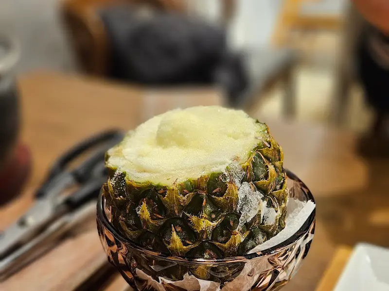 파인애플 샤베트