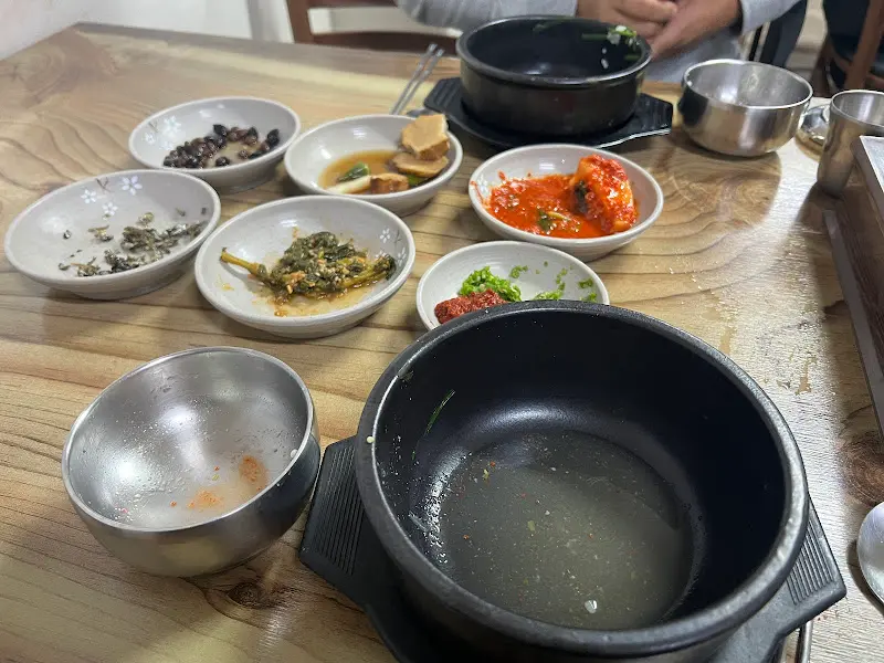 식사를 마친 후