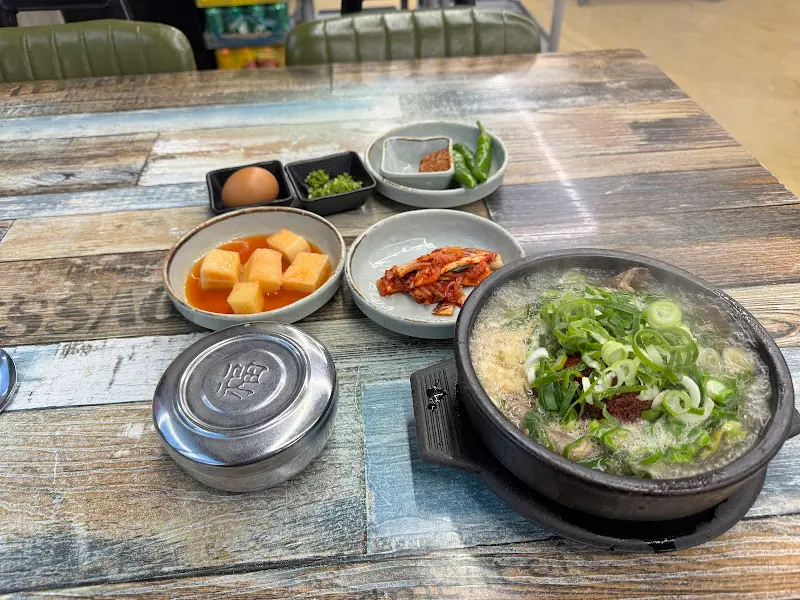 해장국 한 상 차림