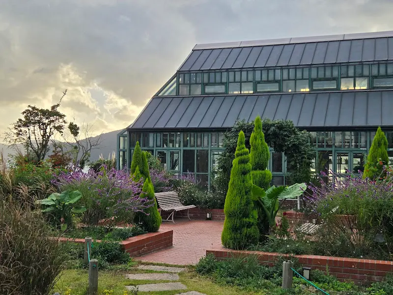 외도 널서리 정원