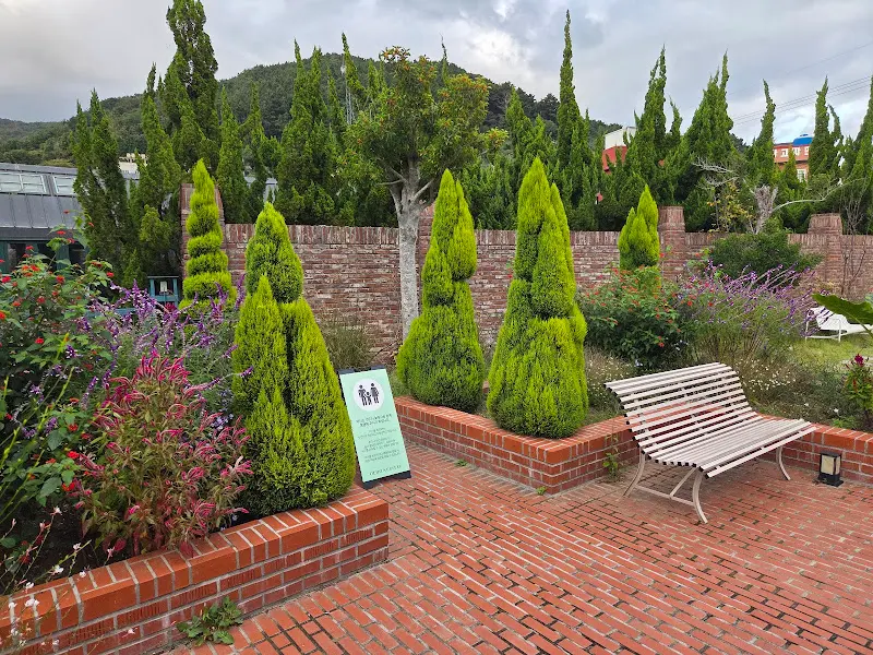 외도 널서리 정원