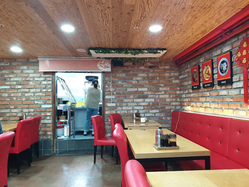 신쿵푸마라탕 내부 인테리어