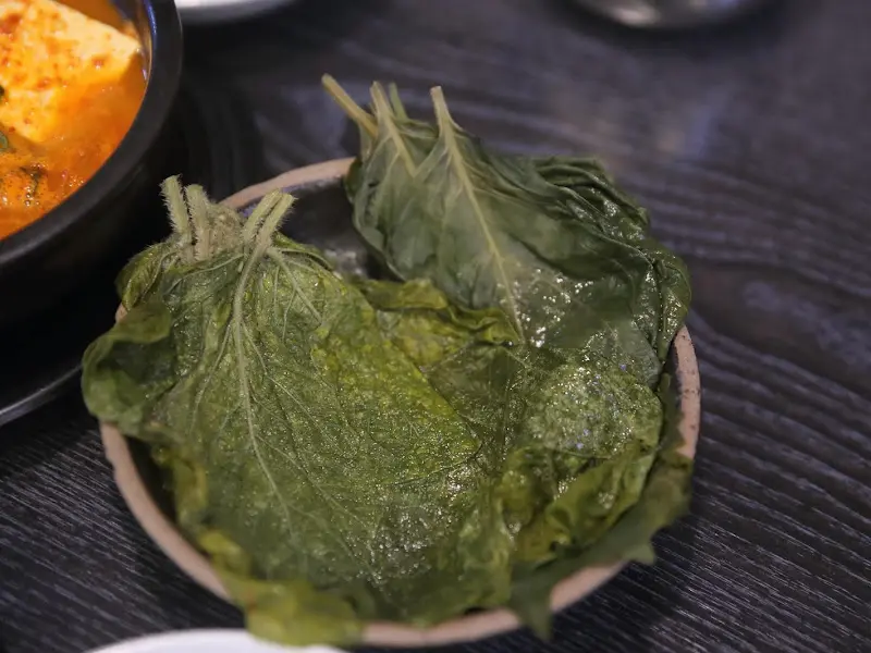 싱싱한 쌈 채소