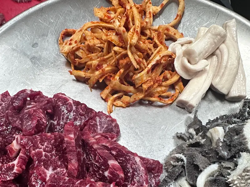 다양한 부속 부위