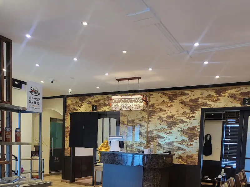 깔끔한 리예 내부