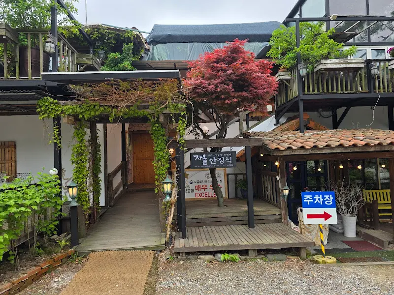 자올 외부 전경