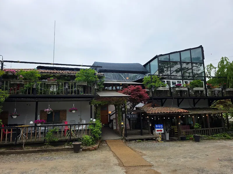 자올 건물 외관