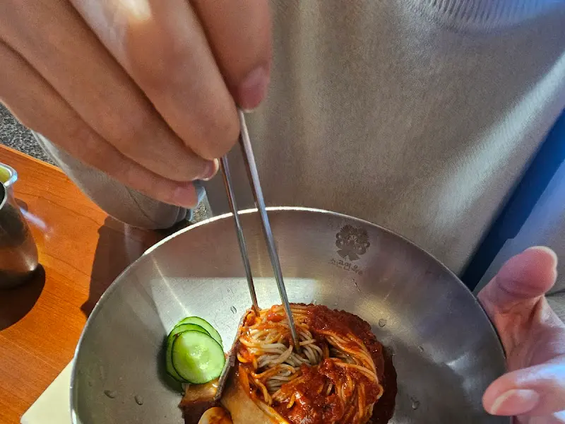 비빔냉면