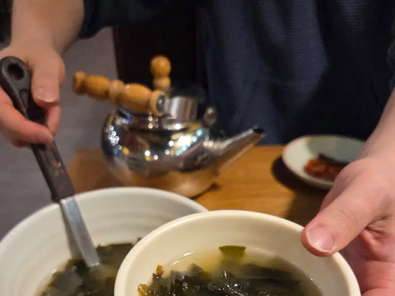 따뜻한 숭늉으로 마무리