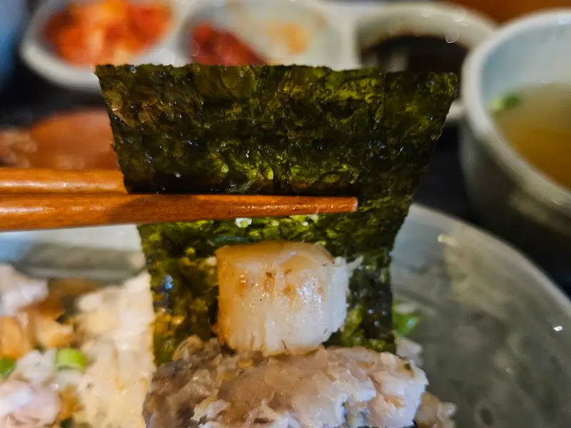 김에 싸먹는 솥밥