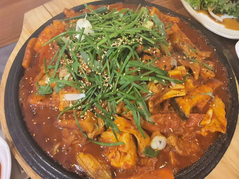 매콤한 돼지불백