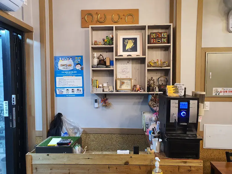 식당 내부 모습