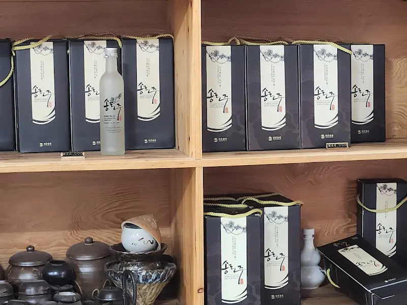 진열된 송로주의 모습