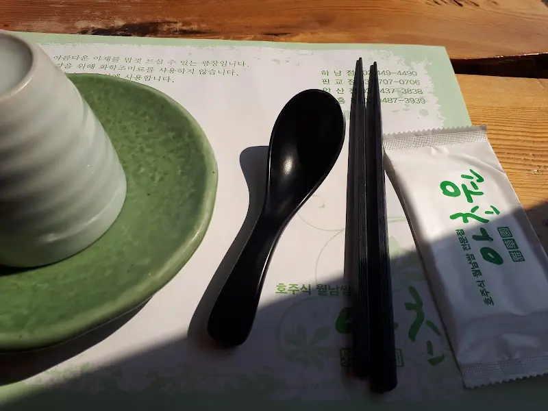 테이블 세팅 상세 샷