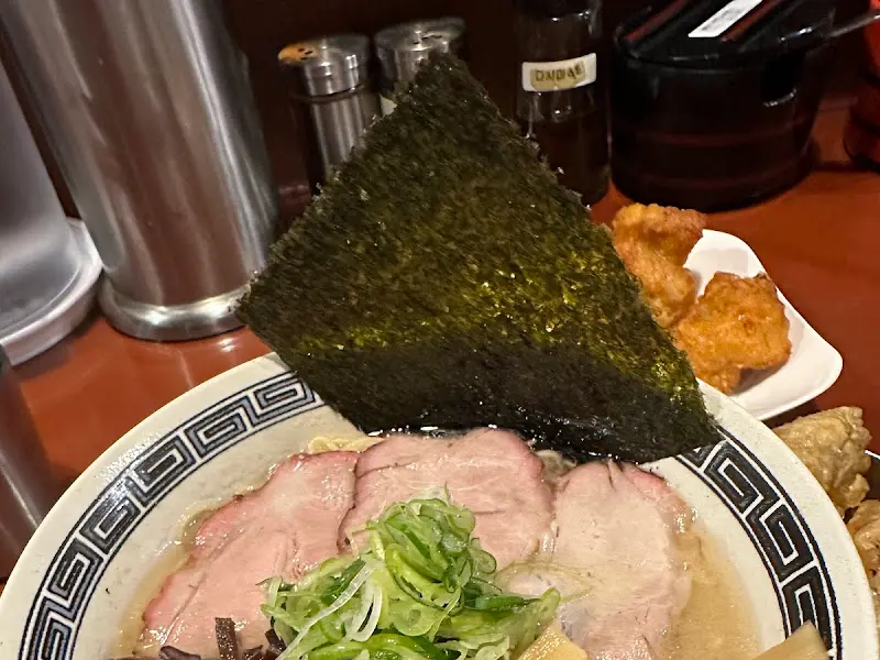 이에케라멘의 클로즈업 사진