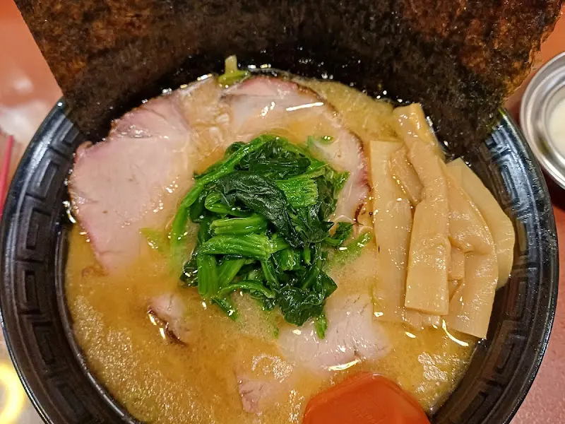 이에케라멘의 모습