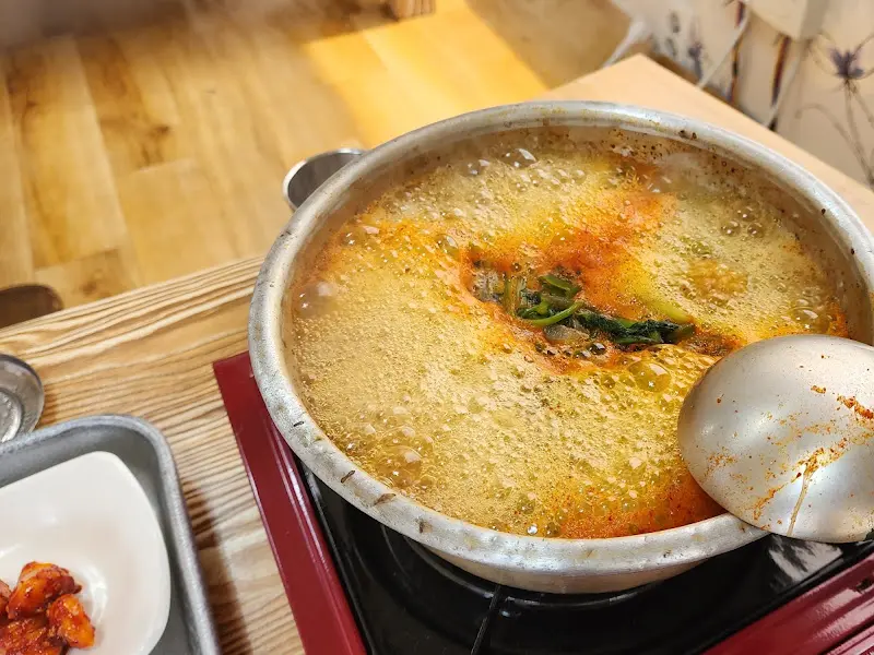 홍어찌개 근접 사진