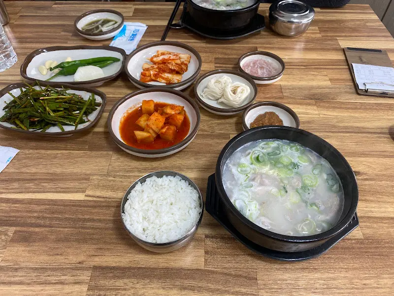 테이블 세팅