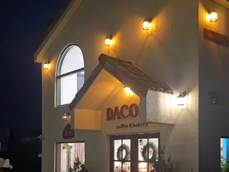 다코네카페 외관