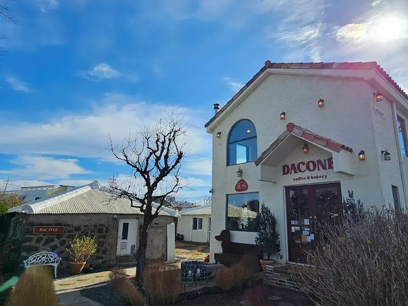 다코네카페 외관