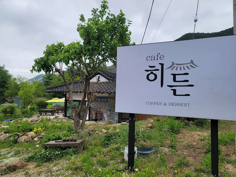 카페 전경