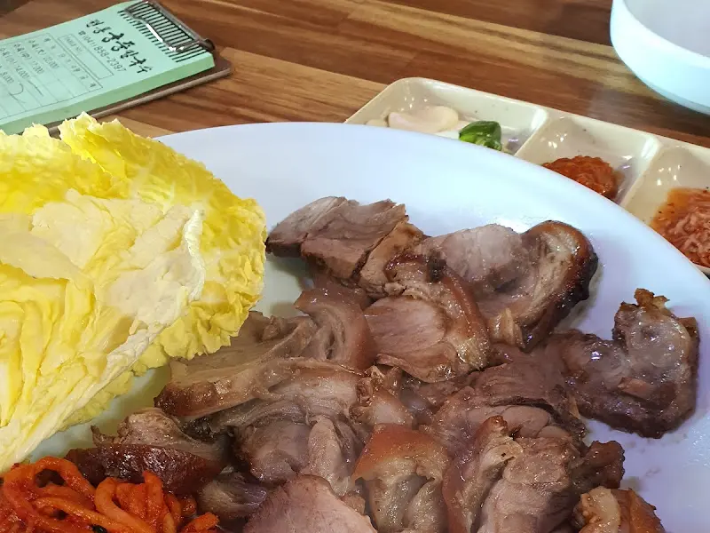 수육과 곁들여 먹는 김치