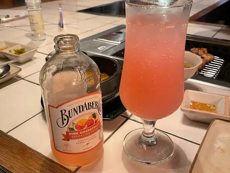 분다버그 핑크 자몽