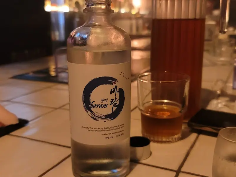 다양한 종류의 주류