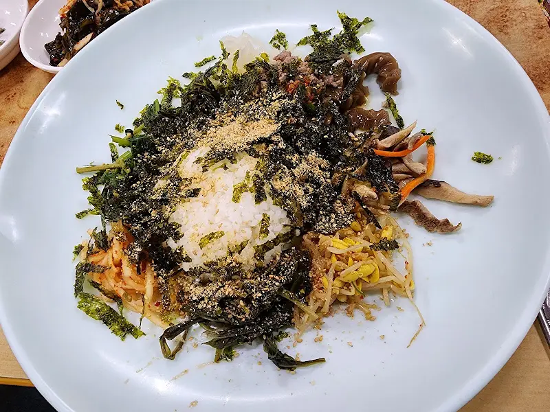 남양식당 비빔밥