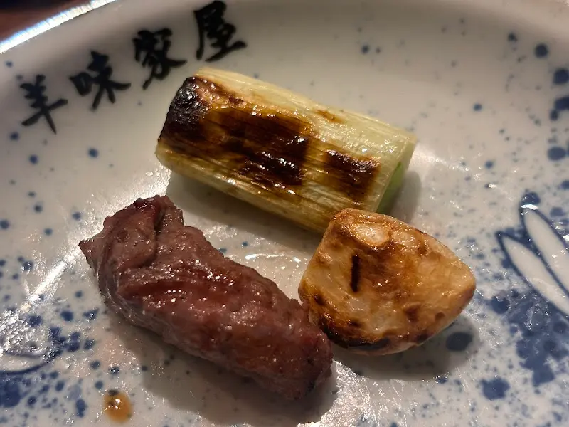 구운 양갈비와 가니쉬