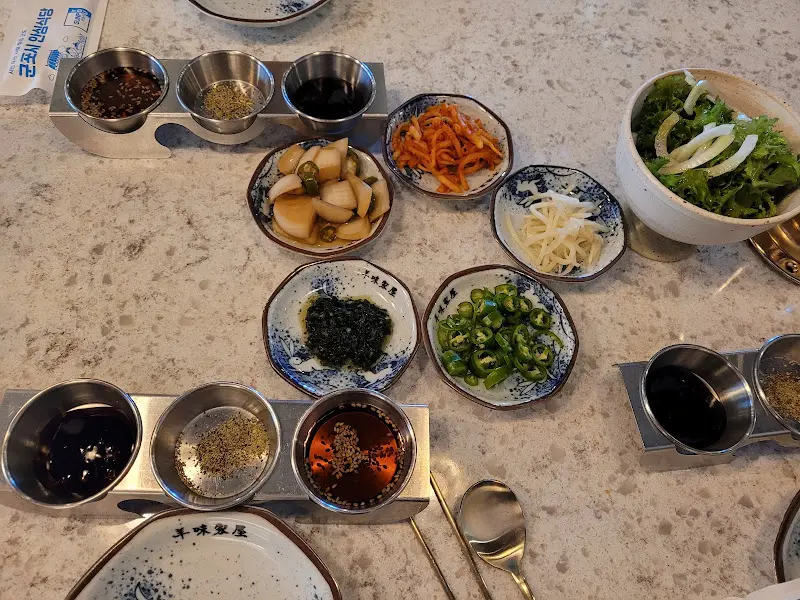 다채로운 곁들임